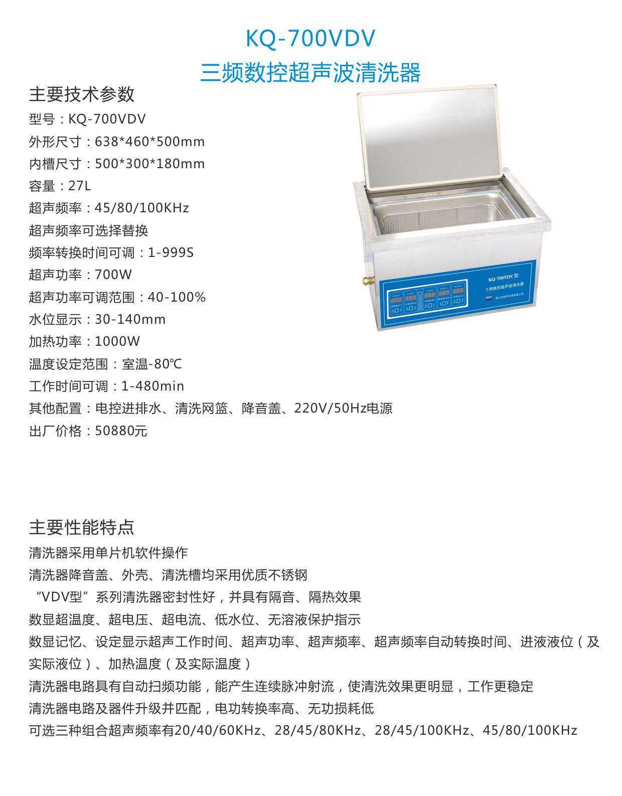 20170714083435CBY.jpg